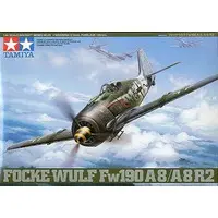 1/48 Scale Model Kit - Focke-Wulf / Focke-Wulf Fw 190