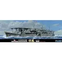 1/700 Scale Model Kit - Warship plastic model kit / Japanese aircraft carrier Shōhō