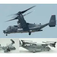 GiMIX - 1/144 Scale Model Kit - Fighter aircraft model kits