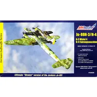 1/72 Scale Model Kit - Fighter aircraft model kits / Junkers