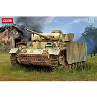 1/35 Scale Model Kit - Tank