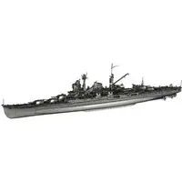1/700 Scale Model Kit - Warship plastic model kit / Japanese cruiser Kumano
