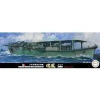 1/700 Scale Model Kit - Warship plastic model kit / Japanese aircraft carrier Zuiho