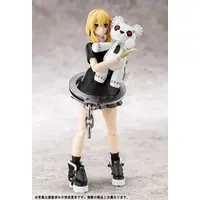 Plastic Model Kit - GUILTY GEAR