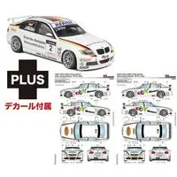 1/24 Scale Model Kit - BMW