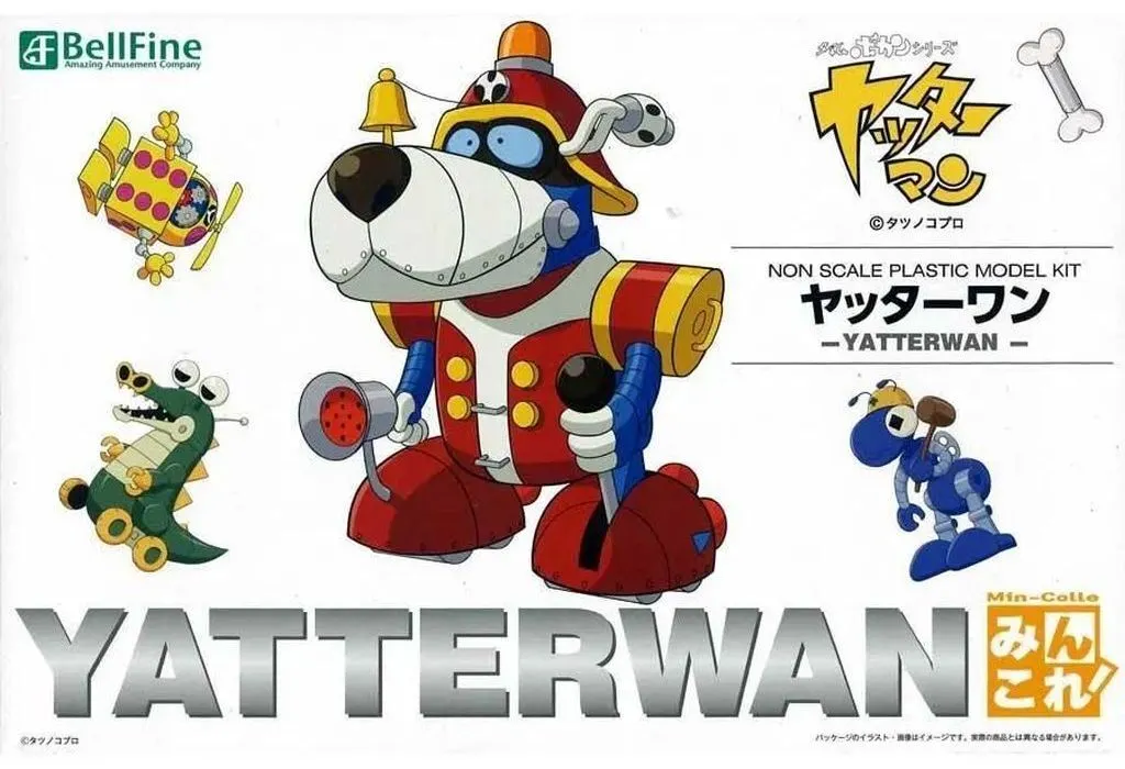 Plastic Model Kit - Yatterman / Yatter-Wan