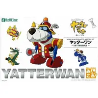 Plastic Model Kit - Yatterman / Yatter-Wan