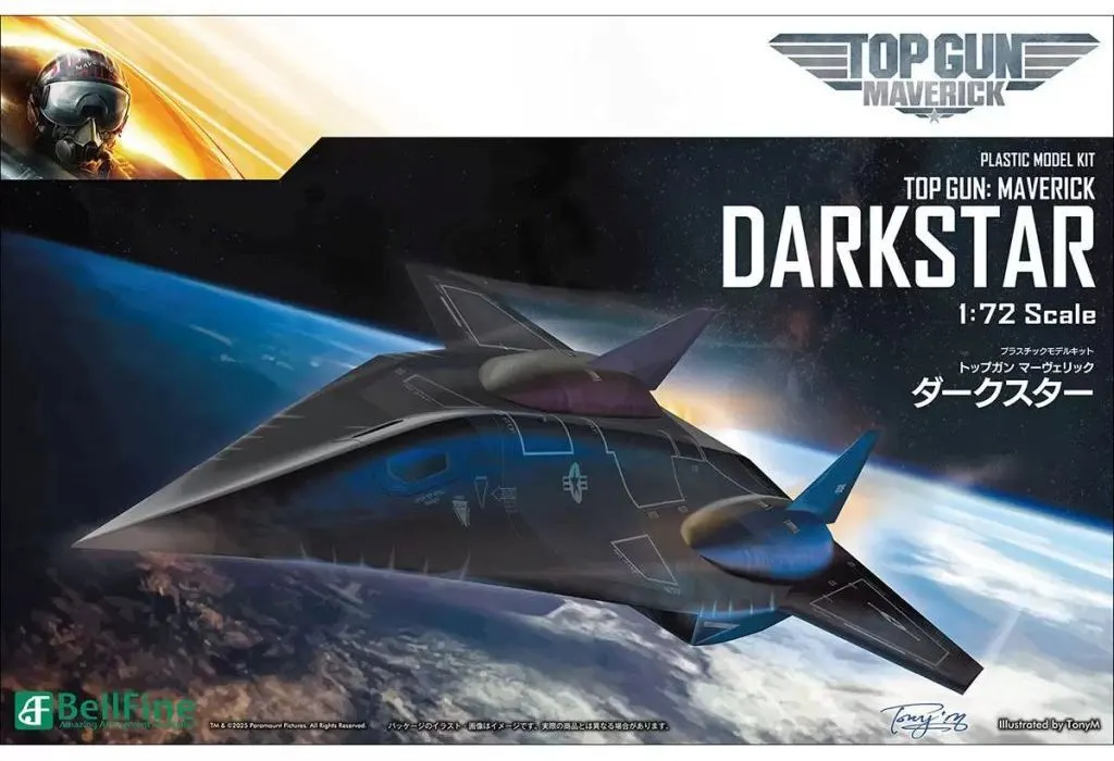 1/72 Scale Model Kit - Top Gun: Maverick