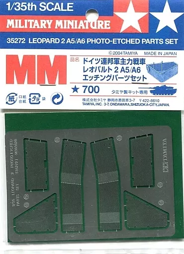 1/35 Scale Model Kit - TAMIYA Military Miniature Series / Leopard 2