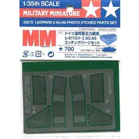 1/35 Scale Model Kit - TAMIYA Military Miniature Series / Leopard 2