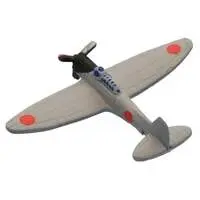 1/700 Scale Model Kit - Warship plastic model kit / Japanese aircraft carrier Zuiho