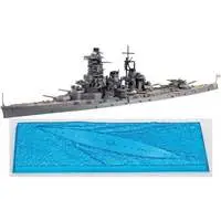 1/700 Scale Model Kit - Warship plastic model kit / Japanese battleship Haruna