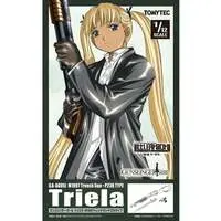 Plastic Model Kit - Little Armory