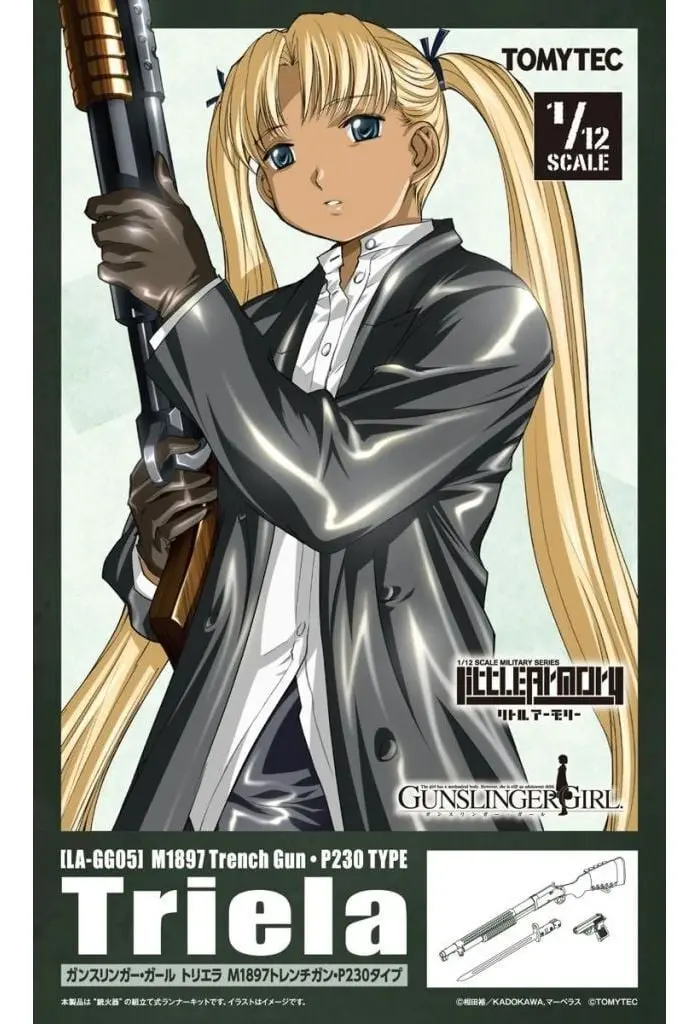 Plastic Model Kit - Little Armory
