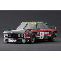 1/24 Scale Model Kit - BMW