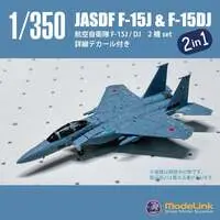 1/350 Scale Model Kit - Japan Self-Defense Forces / Mitsubishi F-15J