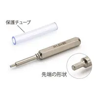 MINI 4WD HEX WRENCH SCREWDRIVER BIT