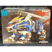 Plastic Model Kit - ZOIDS / Murasame Liger