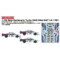 1/24 Scale Model Kit - Lancia