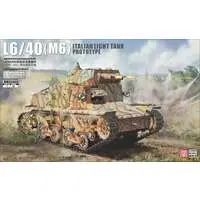 1/35 Scale Model Kit - Tank