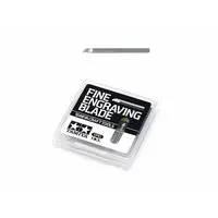 Tamiya Craft Tools Series Fine Engraving Blade 0,1mm