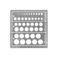 Tamiya Craft Tools Series Modelling Template (Round, 1-12.5mm) For Advanced Users
