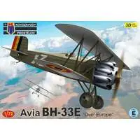1/72 Scale Model Kit - Fighter aircraft model kits