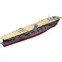 1/700 Scale Model Kit - Aircraft carrier / Japanese aircraft carrier Akagi