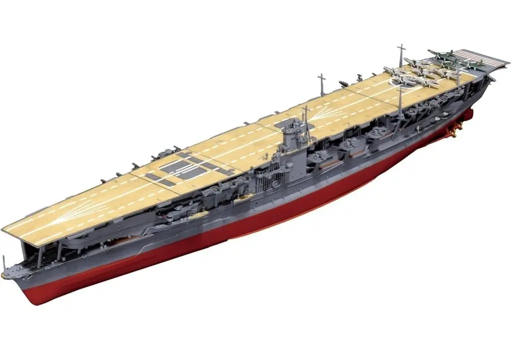 1/700 Scale Model Kit - Aircraft carrier / Japanese aircraft carrier Akagi