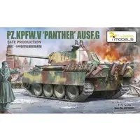 1/35 Scale Model Kit - 1/72 Scale Model Kit - Tank