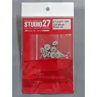 1/20 Scale Model Kit - Grade Up Parts