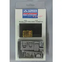 1/48 Scale Model Kit - Grade Up Parts