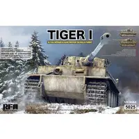 1/35 Scale Model Kit - Tank / Michael Wittmann