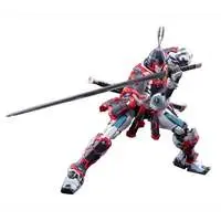Plastic Model Kit - People/Animals