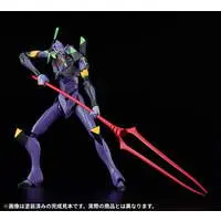 MODEROID - EVANGELION / Evangelion Unit-03