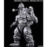 MODEROID - Godzilla