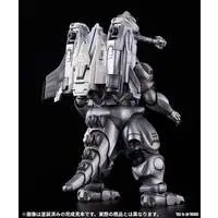 MODEROID - Godzilla