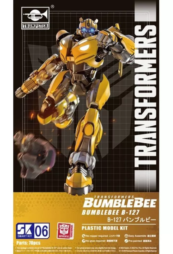 Plastic Model Kit - Transformers / Bumblebee