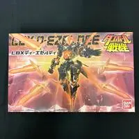 Requested item