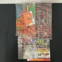 Requested item