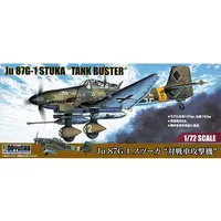 1/72 Scale Model Kit - Attack aircraft / Junkers Ju 87 & Junkers
