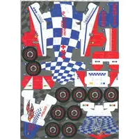 Paper kit - Vehicle