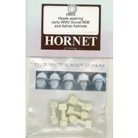 1/35 Scale Model Kit - Grade Up Parts