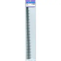 Plastic Model Kit - Plastic Model Parts - Grade Up Parts