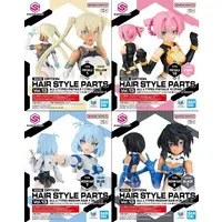 Plastic Model Parts - 30MS Optional Hairstyle Parts