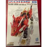 Plastic Model Kit - ZOIDS / Blade Liger