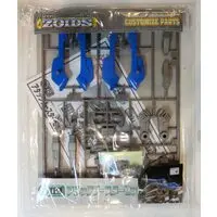 Plastic Model Parts - ZOIDS