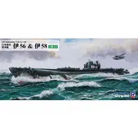 1/700 Scale Model Kit - Warship plastic model kit