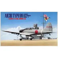 1/48 Scale Model Kit - Bomber / Aichi D3A