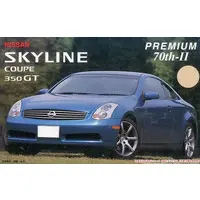 1/24 Scale Model Kit - NISSAN / SKYLINE